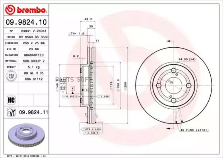 Тормозной диск BREMBO 09982411