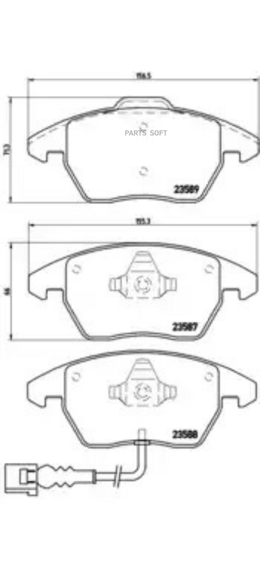 Комплект экономичных тормозных колодок BREMBO 07B31452