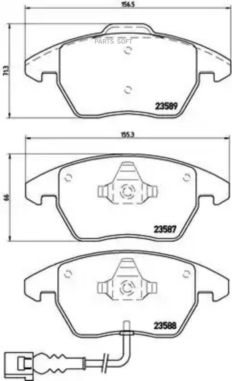 Колодки тормпер BREMBO P85075