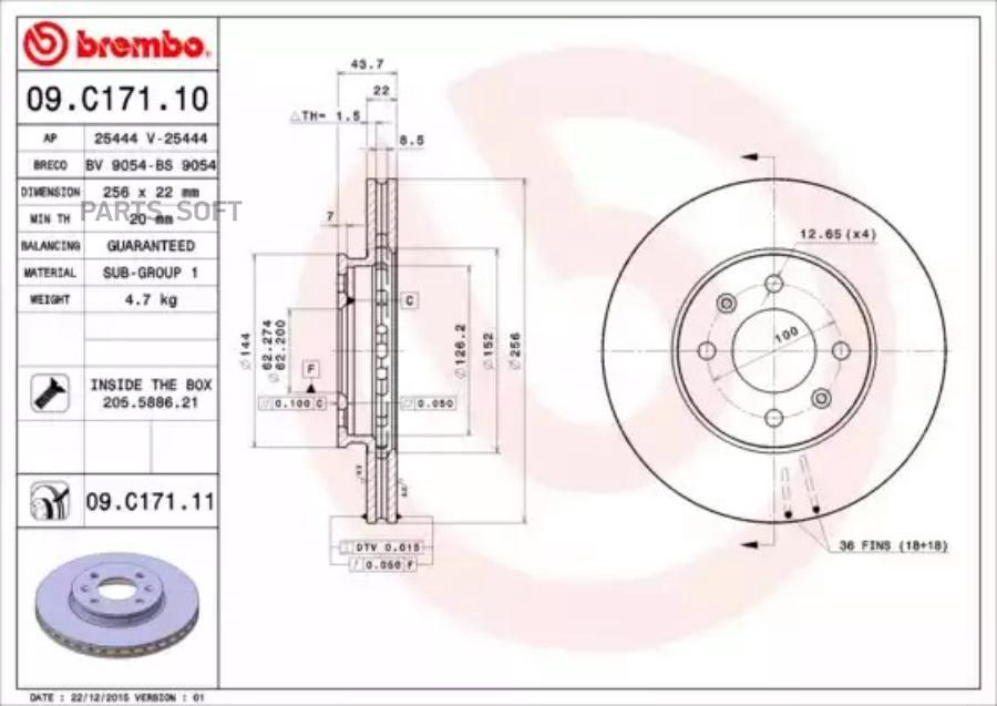 Диск торм первент[256x22mm] 4 отв BREMBO 09C17111