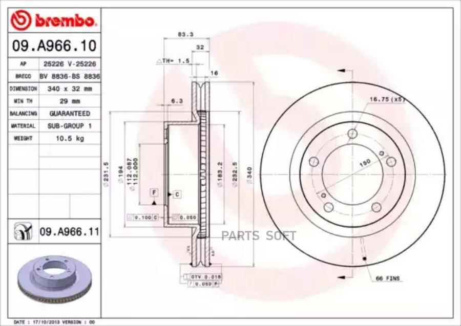 Тормозной диск BREMBO 09A96610