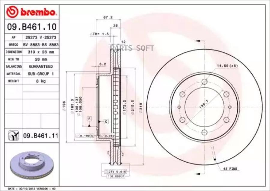 Диск тормозной BREMBO 09B46111