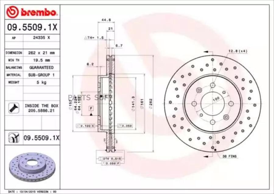 Диск торм первент Xtra [262x21] 4 отв BREMBO 0955091X