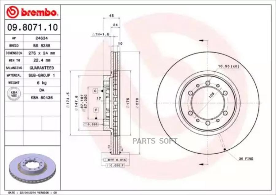 Тормозной диск BREMBO 09807111