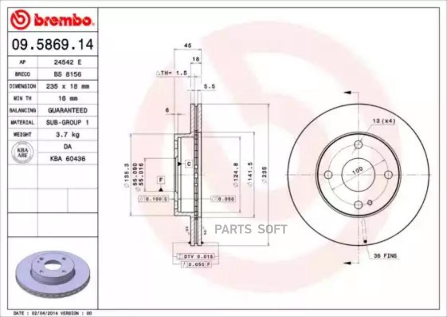 Тормозной диск BREMBO 09586914