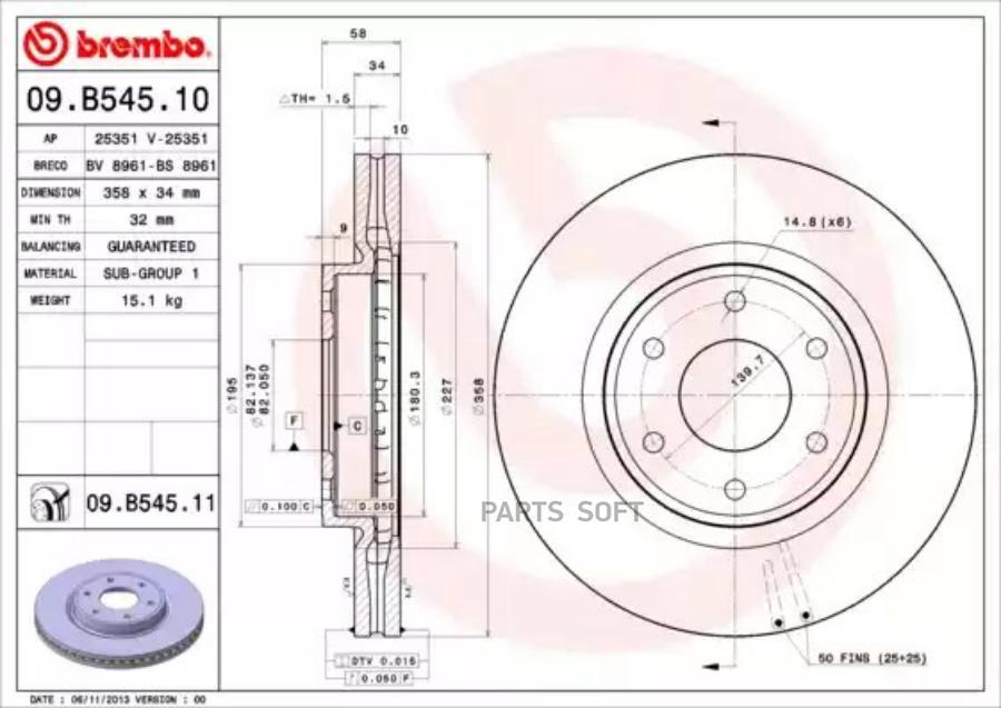 Диск тормозной UV Coated | перед | BREMBO 09B54511