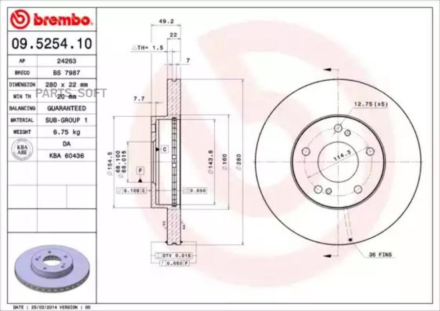 Диск Тормозной Передний Brembo 09525410 Brembo арт 09525410 BREMBO 09525410