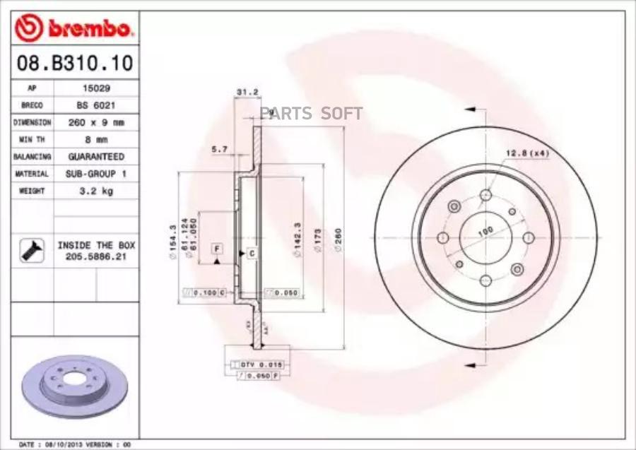 Диск тормозной Standard | зад | BREMBO 08B31010