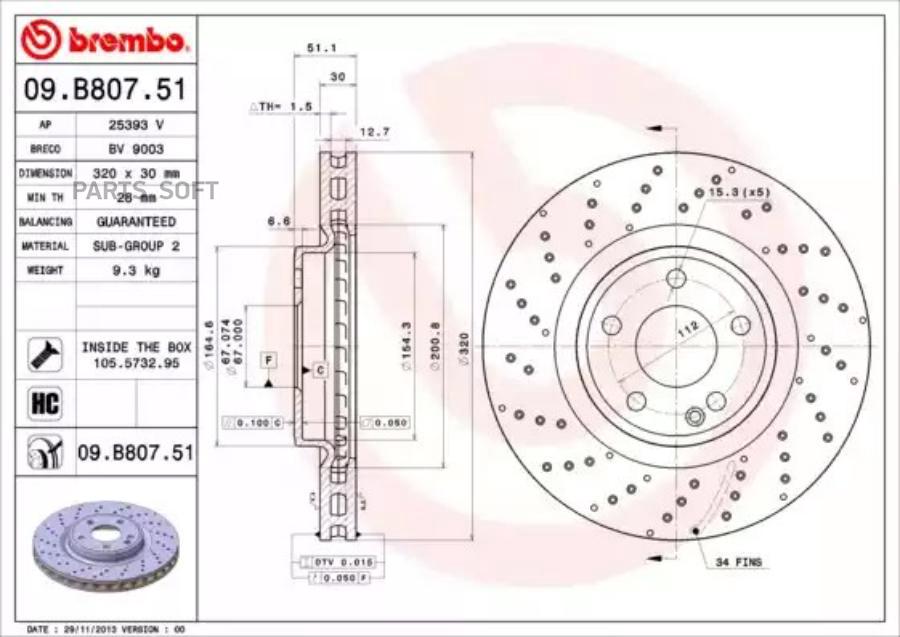 Диск тормозной UV Coated | перед | BREMBO 09B80751