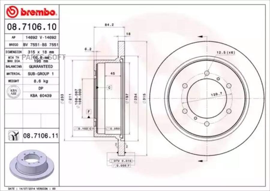 Диск Торм Зад[315X18] 6 Отв Brembo арт 08710611 BREMBO 08710611