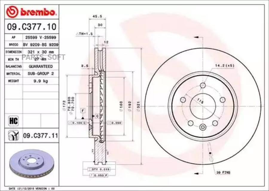 Диск тормозной UV Coated | перед | BREMBO 09C37711