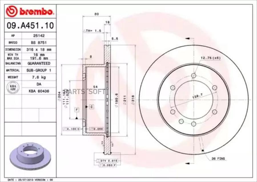 09A45110_ диск Тормозной Задний Nissan Patrol Y60/Y61 42-42Td 88 BREMBO 09A45110