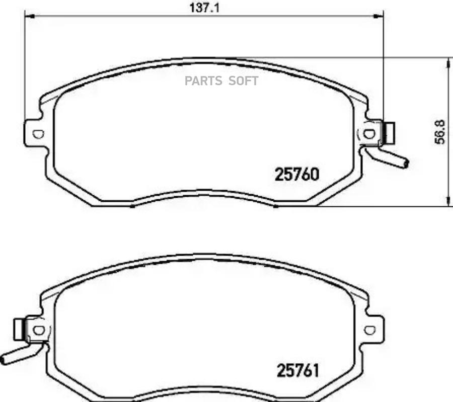 Колодки тормпер BREMBO P78021