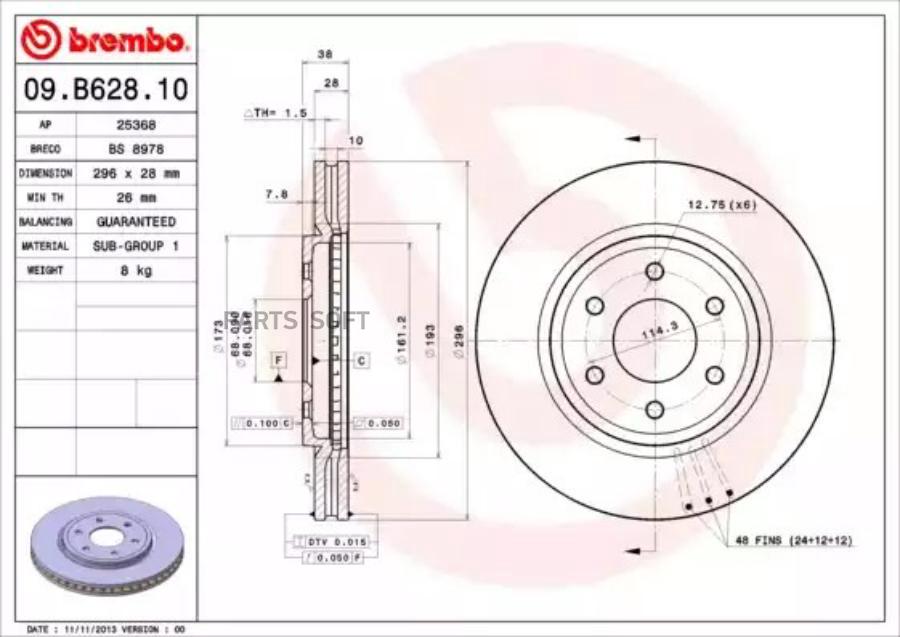 09B62810_ диск Тормозной Передний Nissan Navara/Pathfinder 25Dci 0 BREMBO 09B62810