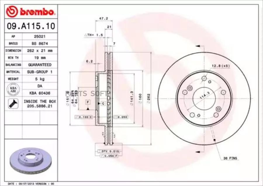 Диск Торм Пер[262X21] 5 Отв Honda Stream 17-20 0501-  Brembo а BREMBO 09A11510