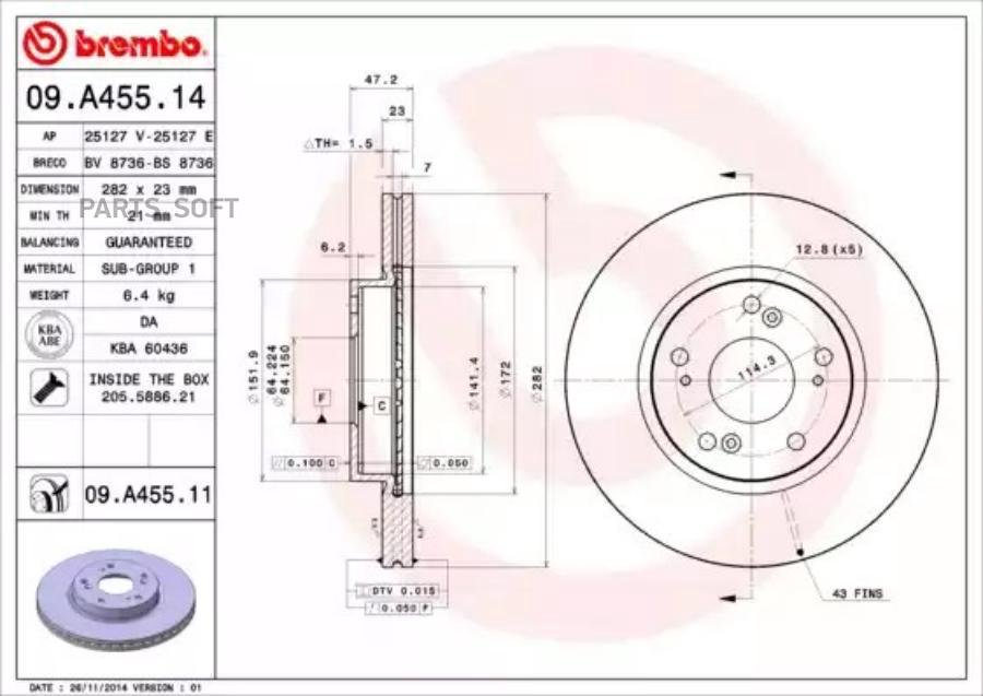 Диск торм пер[282x23] 5 отв BREMBO 09A45514