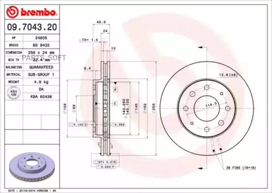 Тормозной диск BREMBO 09704320