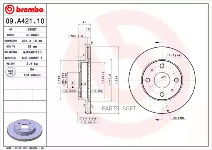 Тормозной диск BREMBO 09A42110