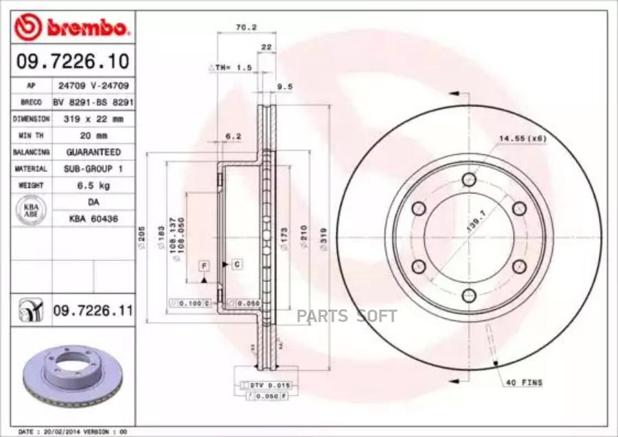 Диск торм первент[319x22] 6 отв BREMBO 09722611