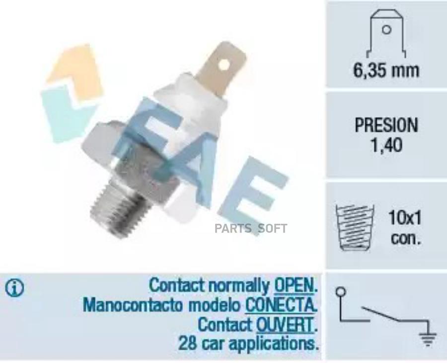 Датчик давления моторного масла FAE 12920