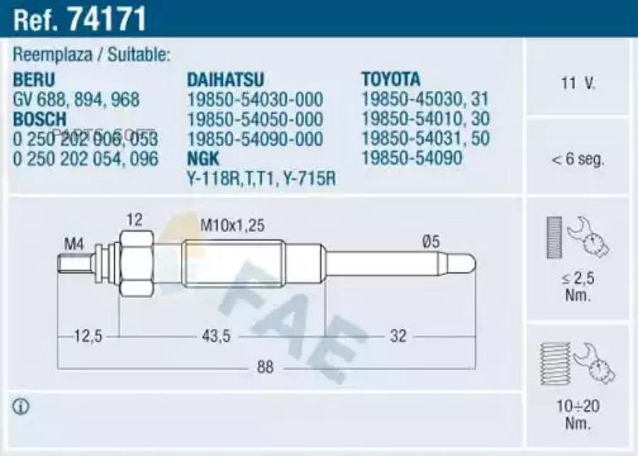 Свеча накаливания FAE 74171