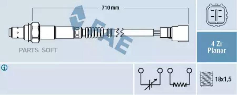 Автозапчасть FAE 77311