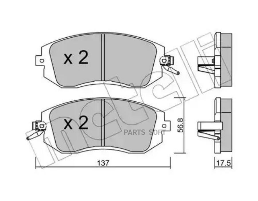 Комплект Тормозных Колодок Metelli арт 2205001 METELLI 2205001