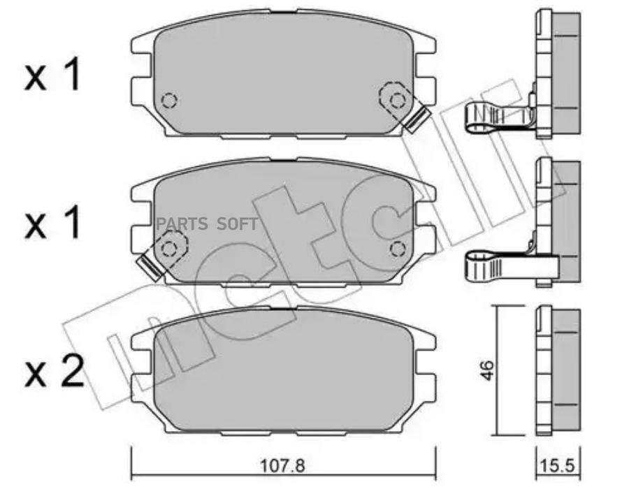 Комплект тормозных колодок дисковый тормоз METELLI 2204830