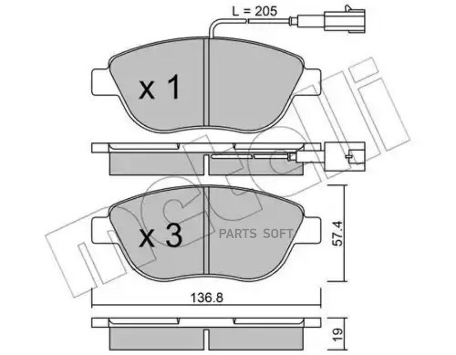 Колодки тормозные дисковые | перед | METELLI 2203220