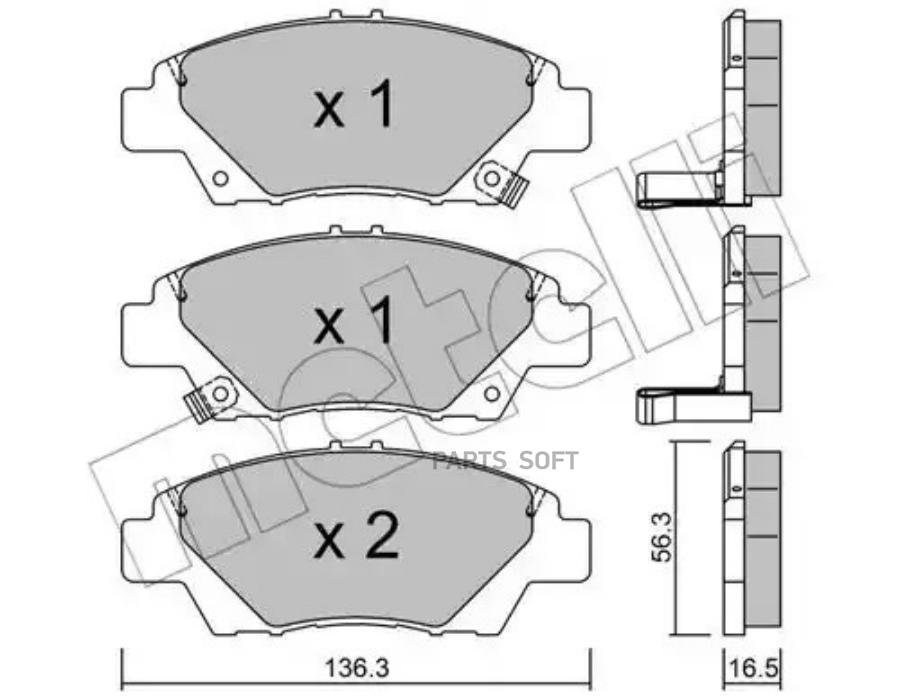 Комплект тормозных колодок дисковый тормоз METELLI 2208650