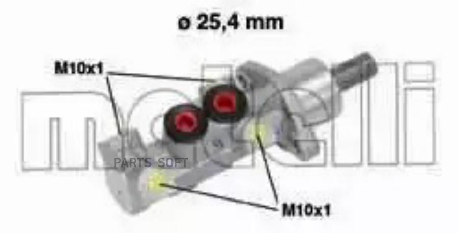 Главный тормозной цилиндр [254 mm] METELLI 050604