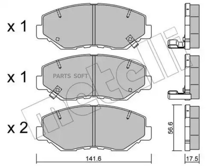 Колодки тормозные дисковые METELLI 2206060