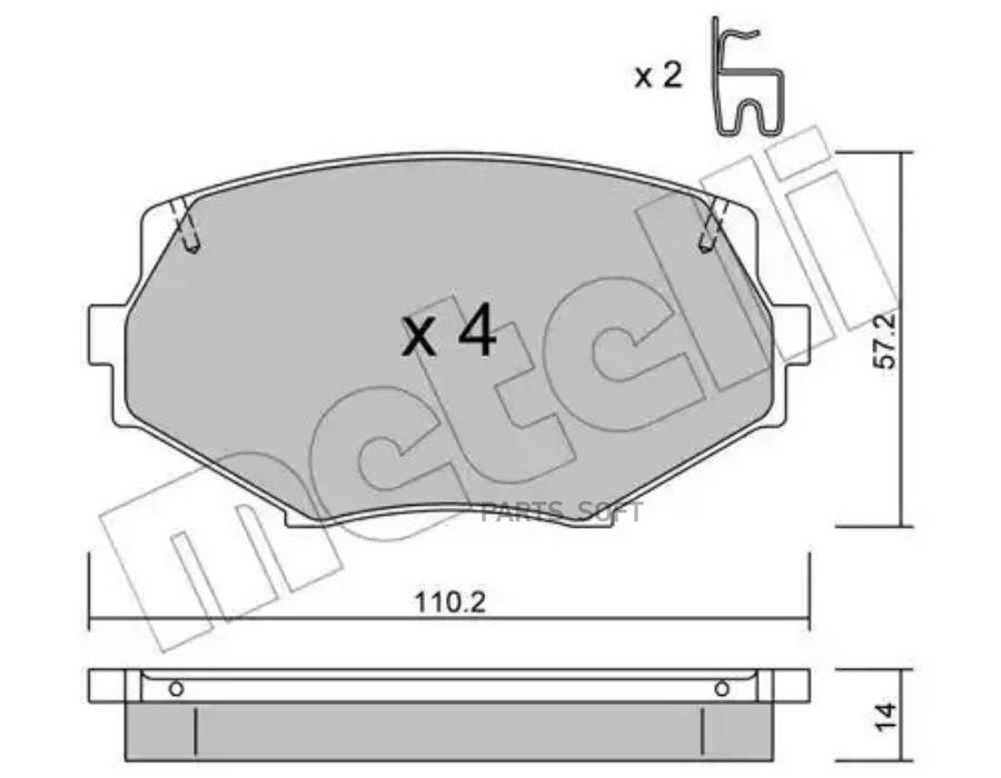 Колодки тормозные дисковые METELLI 2204720