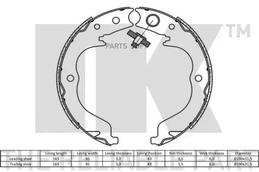 Комплект тормозных колодок стояночная тормозная система NK 2719757