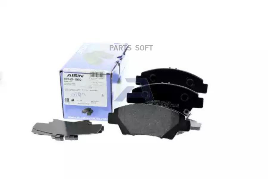 Brake Pad Set disc brake AISIN BPHO1902