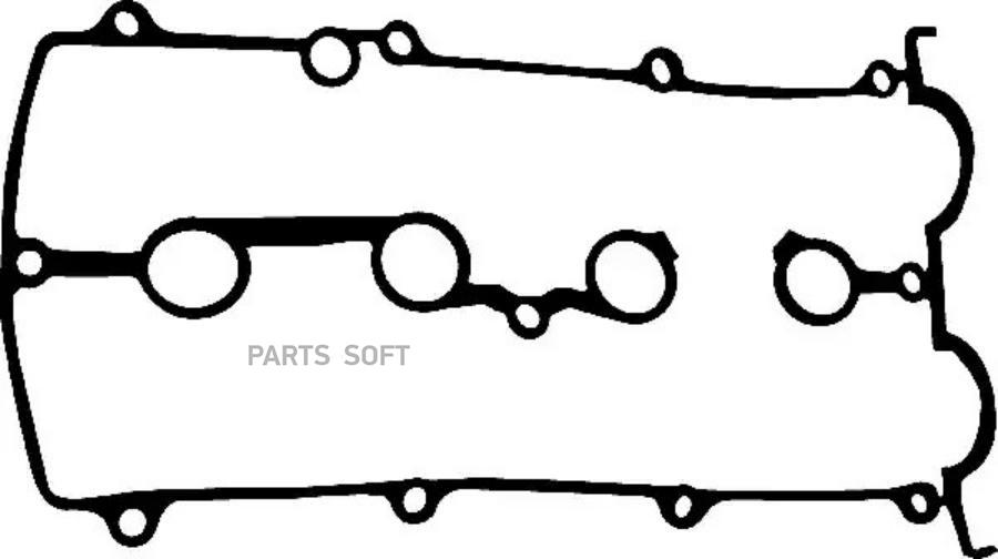 Прокладка крышка головки цилиндра CORTECO 026784P