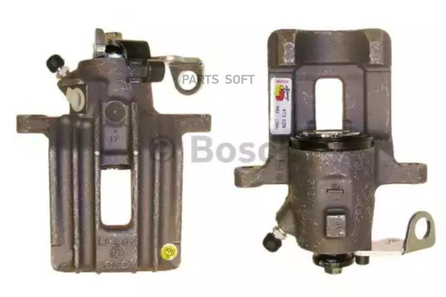 Суппорт тормозной BOSCH 0986473029