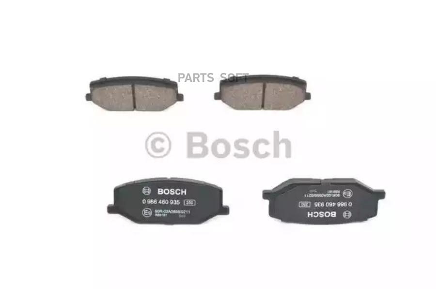 Колодки тормпер BOSCH 0986460935