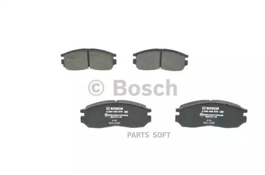 Колодки тормпер BOSCH 0986460979