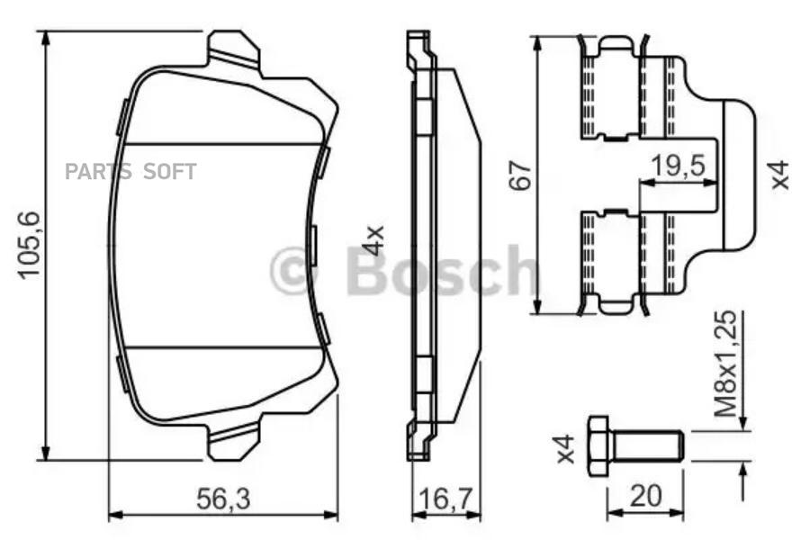 Колодки тормозные задние BOSCH 0986494731