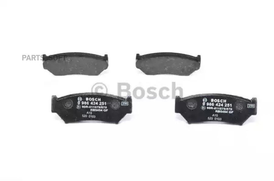 Комплект дисковых тормозных колодок BOSCH 0986424251