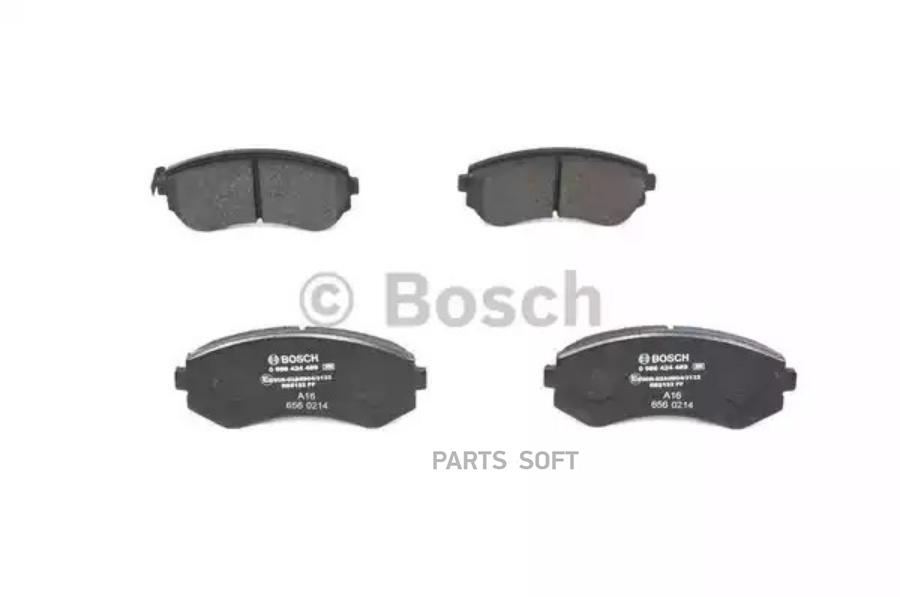 ДИСКОВЫЕ КОЛОДКИ ПЕРЕДНИЕ BOSCH 0986424489