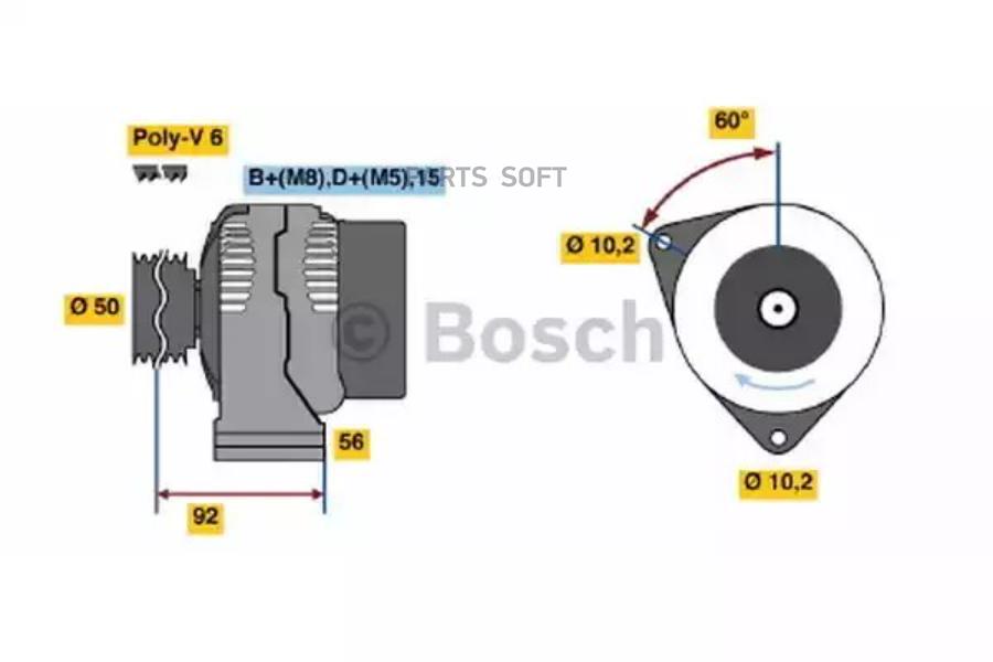 Генератор 14V 150A BOSCH 0986041550