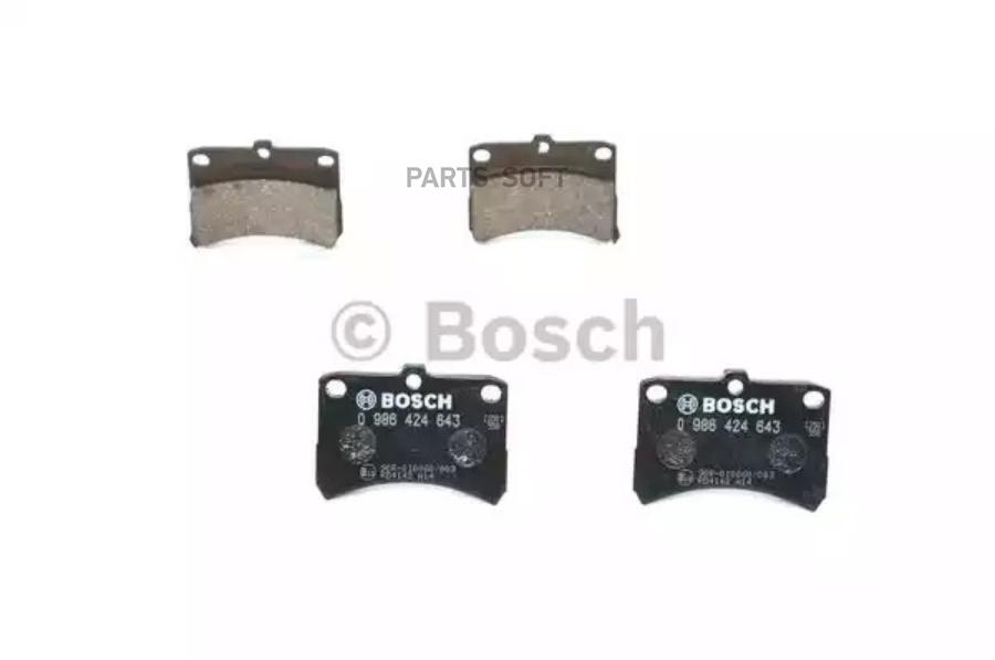 Колодки тормозные дисковые BOSCH 0986424643