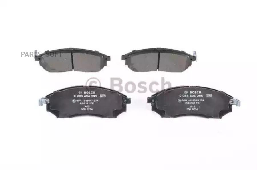 Колодки тормпер BOSCH 0986494295