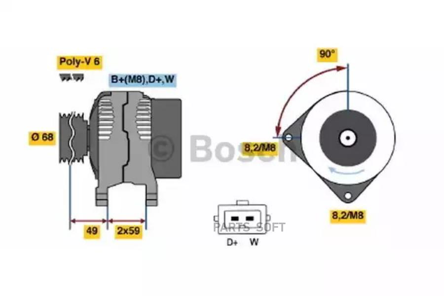 Генератор BOSCH 0986040360