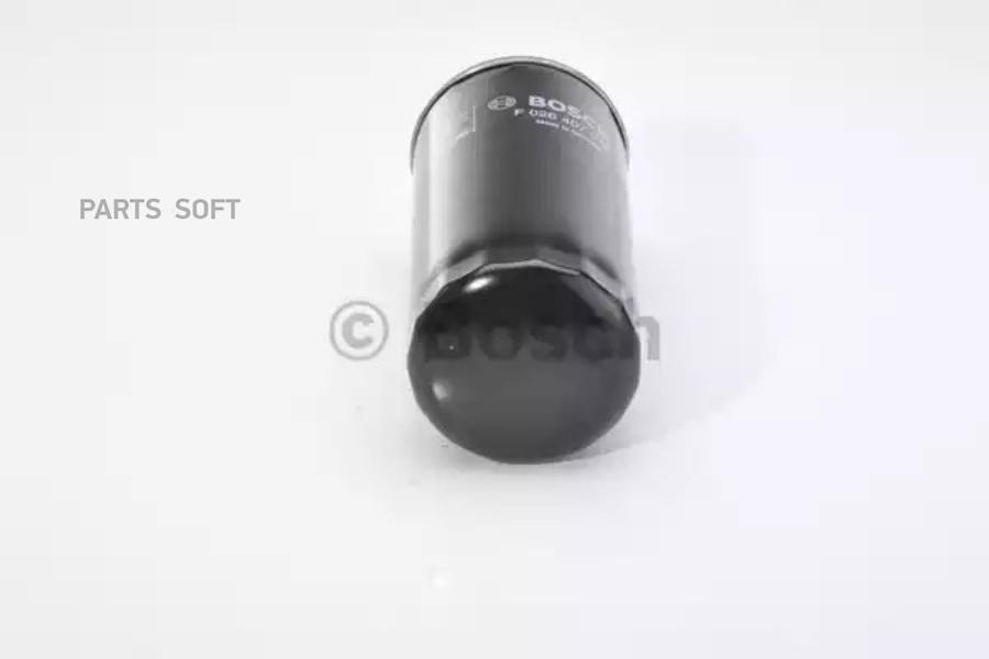 Масляный фильтр BOSCH F026407048