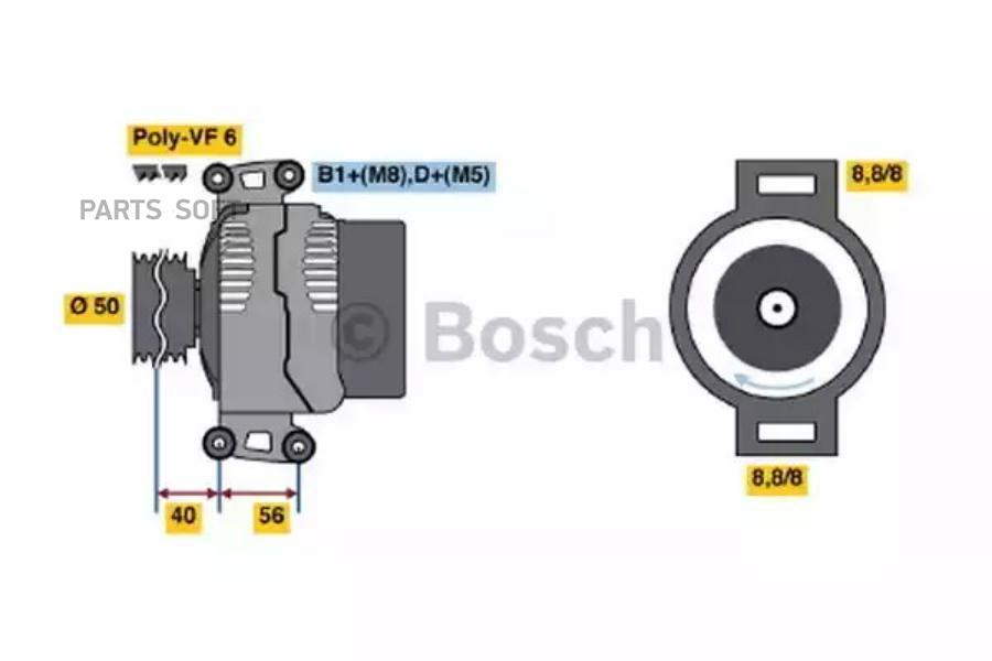 Генератор BOSCH 0986043900