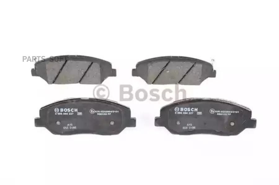 Комплект дисковых тормозных колодок BOSCH 0986494227