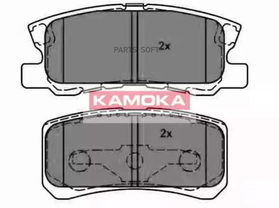 Колодки тормозные задние KAMOKA JQ1013678